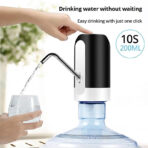 Automatic Water Dispenser