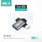 Geeoo GB-11