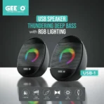 Geeoo USB-1 RGB Lighting USB Powered Wired Speaker