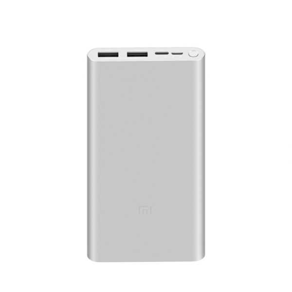 Xiaomi 22.5W PowerBank