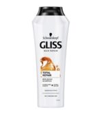 FA Gliss Shampoo Total Repair ( White) - Image 2