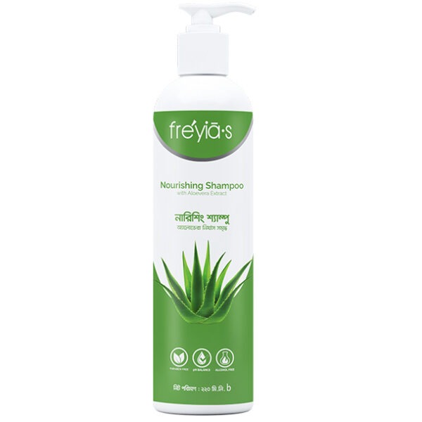 Freyias Nourishing Shampoo with Aloe Vera Extract 220 ml