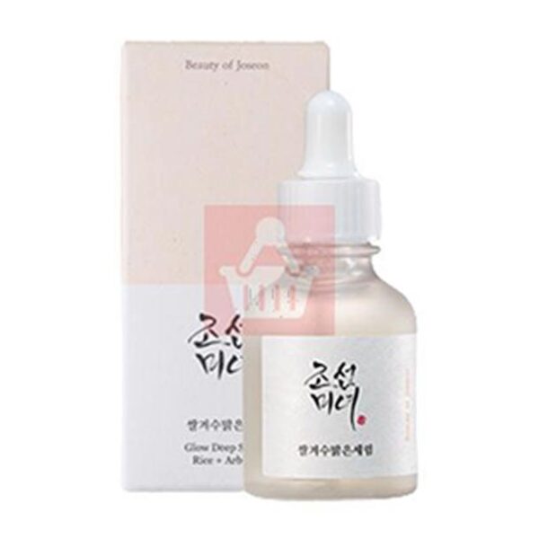 Glow Deep Serum Rice + Alpha -Arbutin