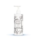 Guerniss Shea Butter Body Lotion 350ml