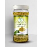Henna Powder 100gm - Image 2