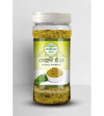 Henna Powder 100gm