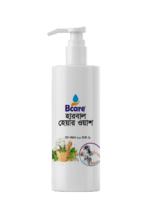 Herbal Hair Wash Shampoo, Natural Hair Shampo (হার্বাল হেয়ার ওয়াশ শ্যাম্পু, প্রাকৃতিক চুলের শ্যাম্পো) -200ml