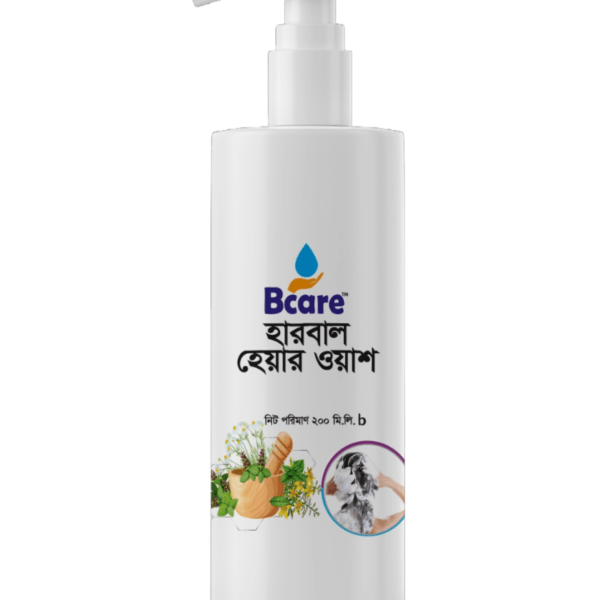 Herbal Hair Wash Shampoo, Natural Hair Shampo (হার্বাল হেয়ার ওয়াশ শ্যাম্পু, প্রাকৃতিক চুলের শ্যাম্পো) -200ml