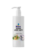 Herbal Hair Wash Shampoo, Natural Hair Shampo (হার্বাল হেয়ার ওয়াশ শ্যাম্পু, প্রাকৃতিক চুলের শ্যাম্পো) -200ml - Image 2