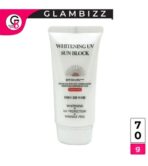 JIGOTT Whitening UV Sun Block SPF50+ 70ml KOREA - Image 2