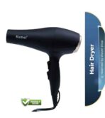 Kemei KM-5805 Dry Care Essential Hair Dryer for Women - Image 2