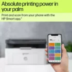 HP Laserjet MFP 1188w Multifunction Mono Laser Printer - Image 3
