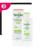 SIMPLE Hydrating Light Moisturiser 125ml
