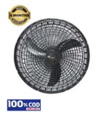 VISION Ceiling Net Fan 20" Black